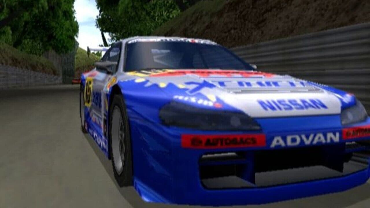 Sega GT thumbnail 15