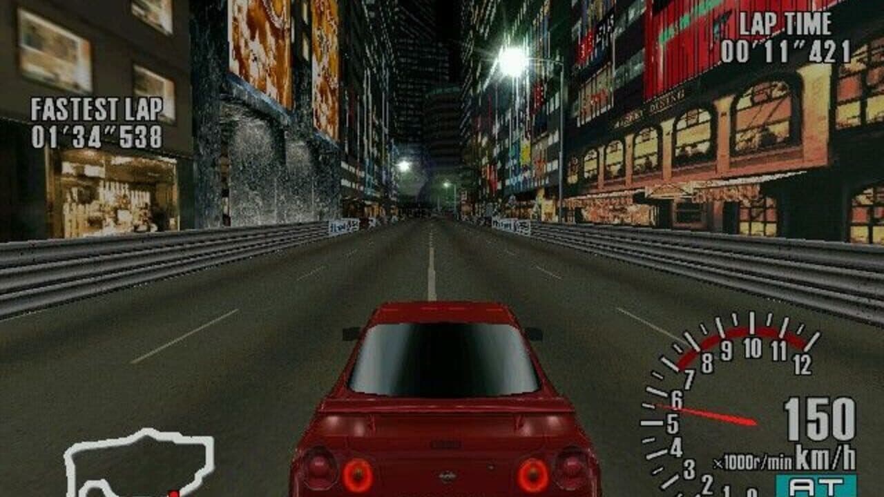 Sega GT thumbnail 4
