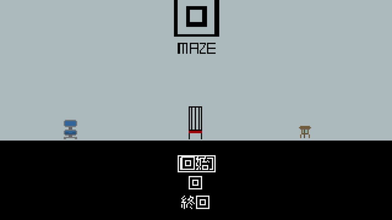 Maze screenshot 1
