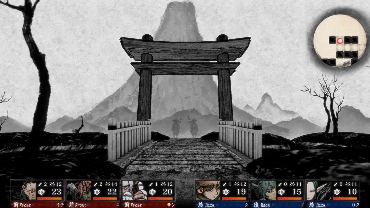 Labyrinth of Zangetsu thumbnail 6