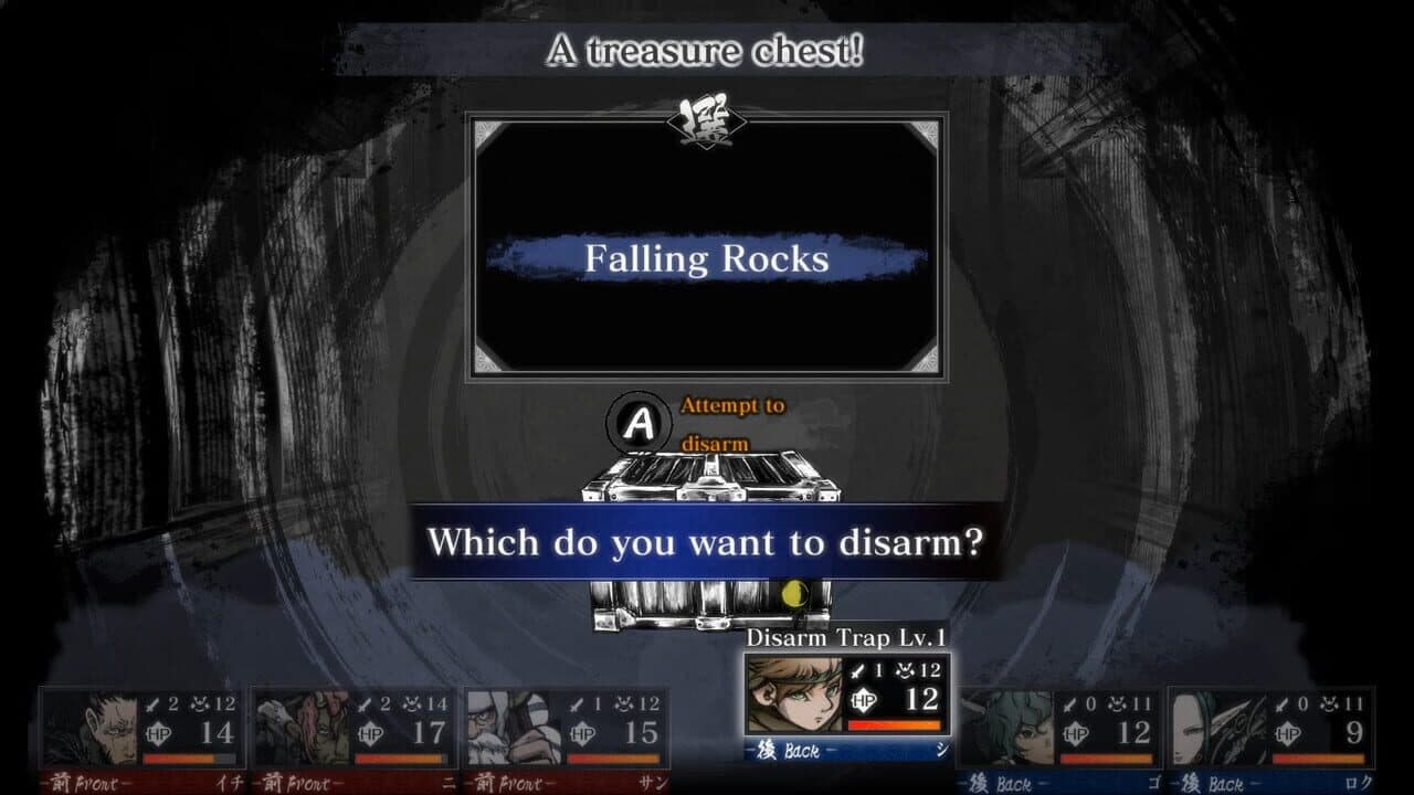 Labyrinth of Zangetsu thumbnail 8