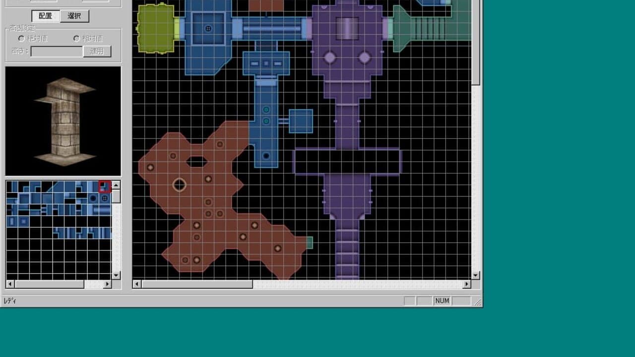 Sword of Moonlight King's Field Making tool screenshot 1