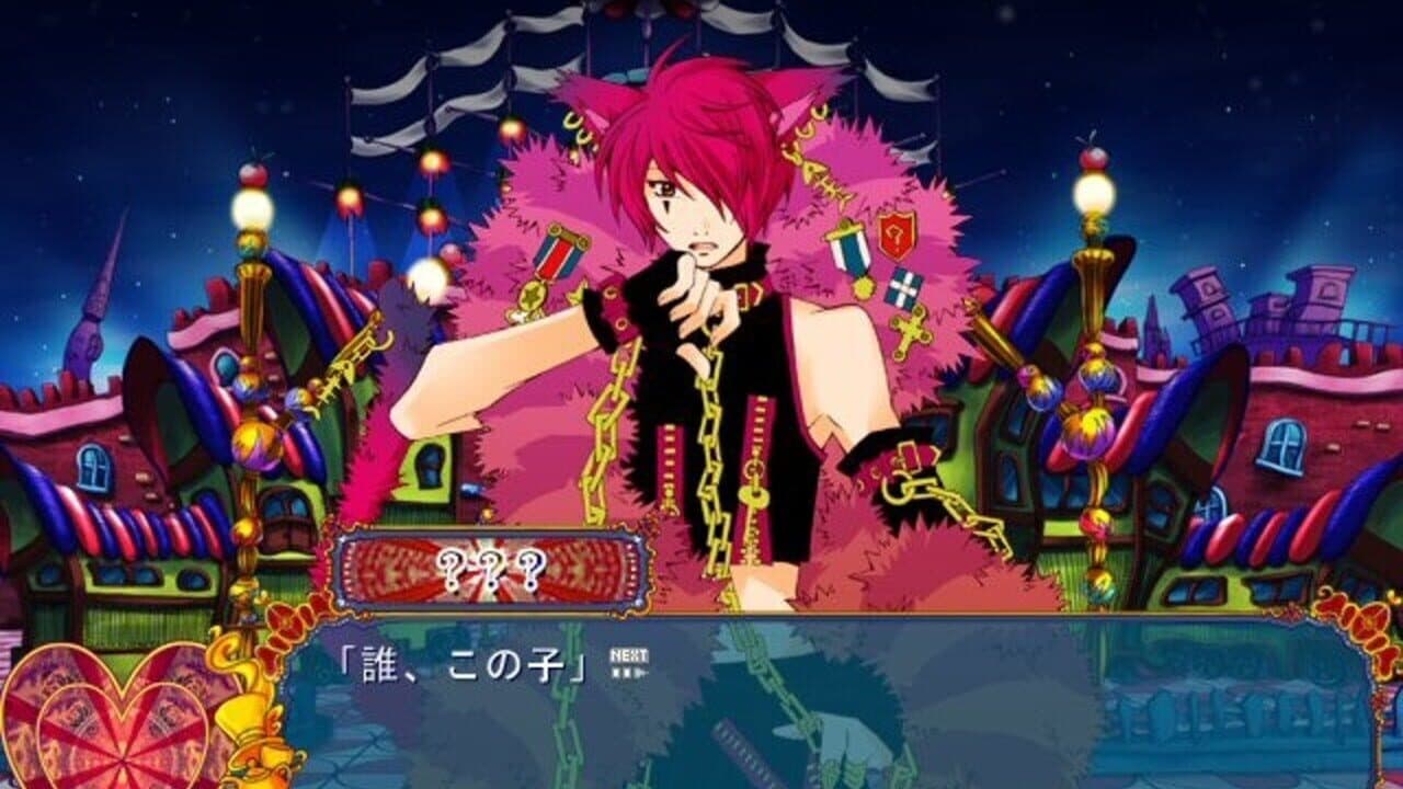 Heart no Kuni no Alice: Wonderful Wonder World thumbnail 4