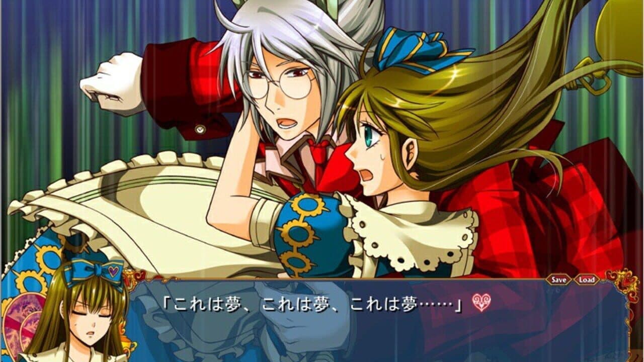 Anniversary no Kuni no Alice: Wonderful Wonder World thumbnail 2