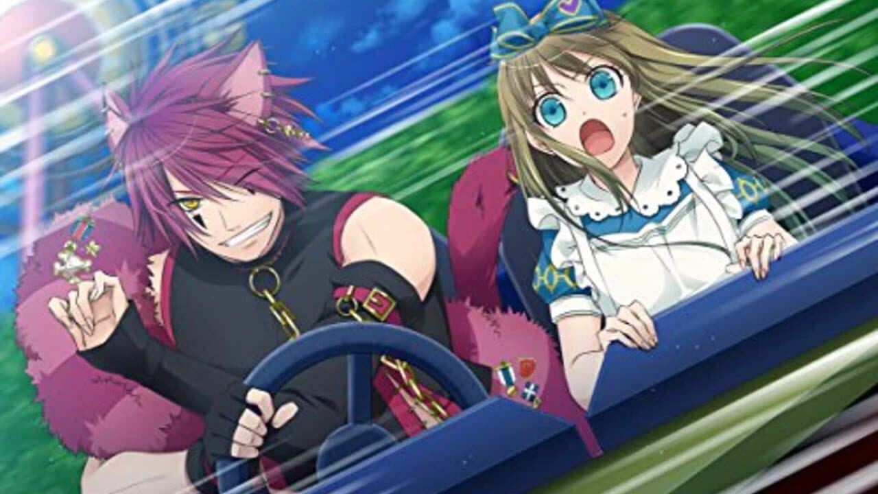 Shinsouban Heart no Kuni no Alice: Wonderful Wonder World thumbnail 3
