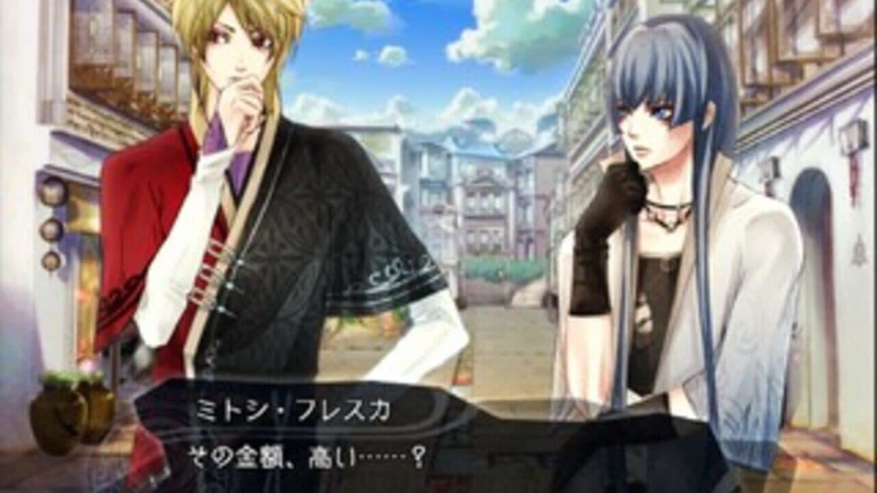 Kanuchi: Shiroki Tsubasa no Shou thumbnail 4