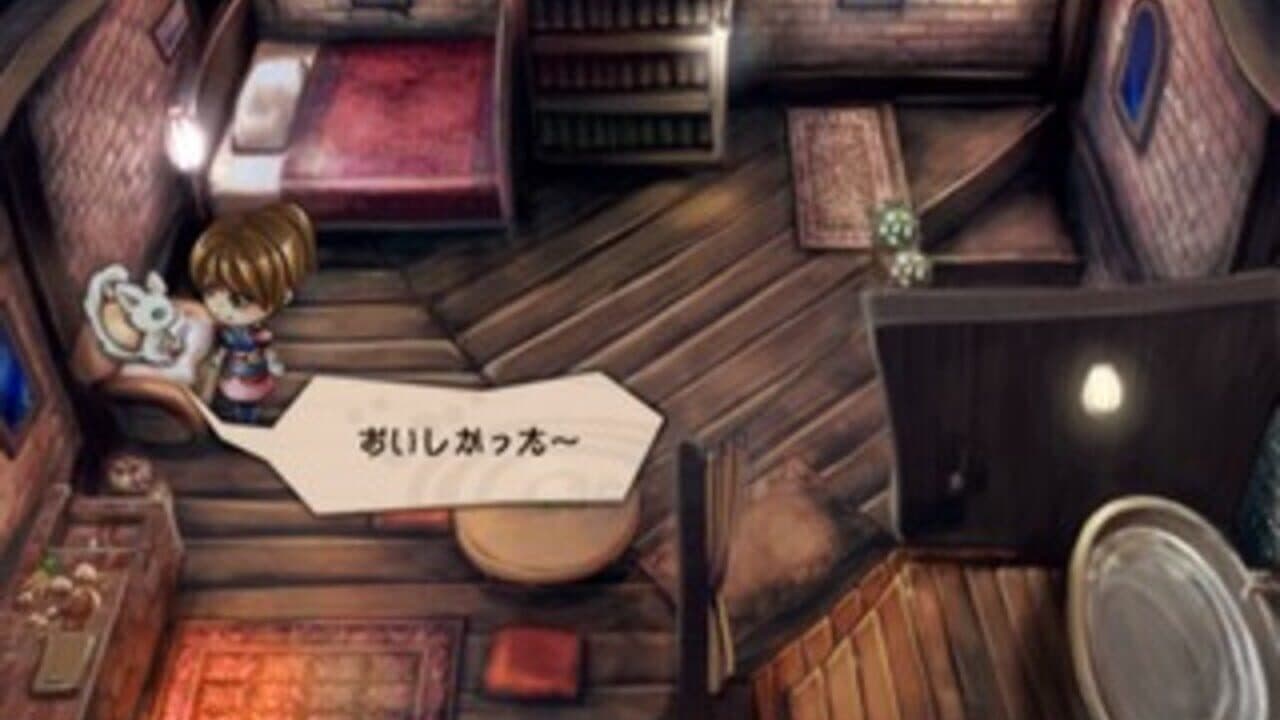 Kanuchi: Kuroki Tsubasa no Shou thumbnail 2