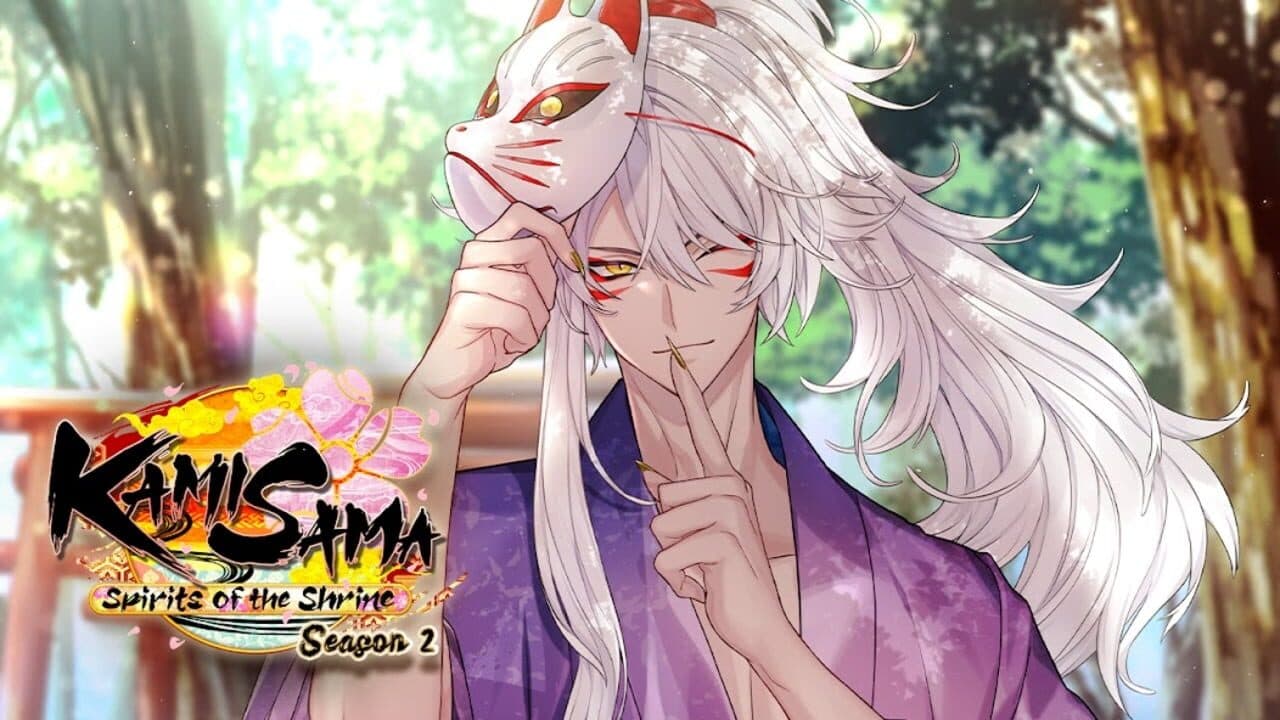Kamisama: Spirit of the Shrine screenshot 1