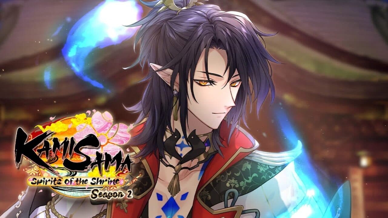 Kamisama: Spirit of the Shrine thumbnail 3