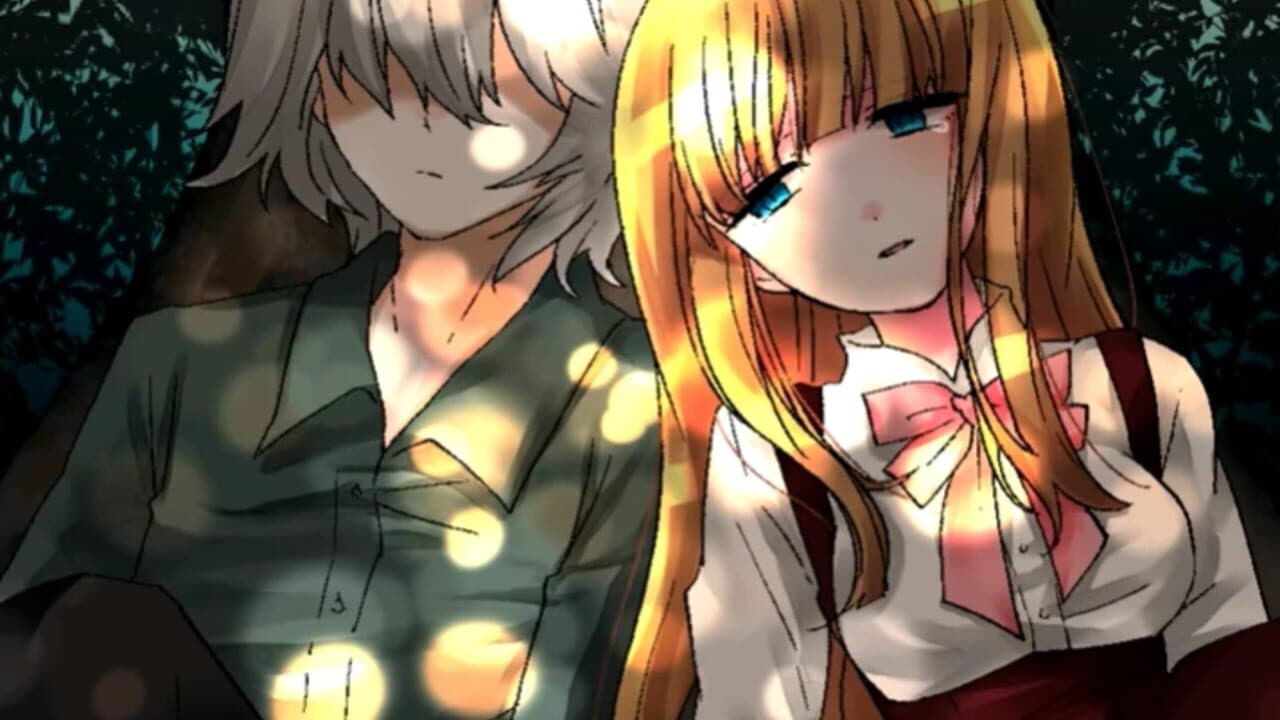 Vanilla: Garden of Judgement thumbnail 4