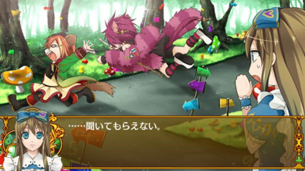Shinsouban Clover no Kuni no Alice: Wonderful Wonder World thumbnail 3