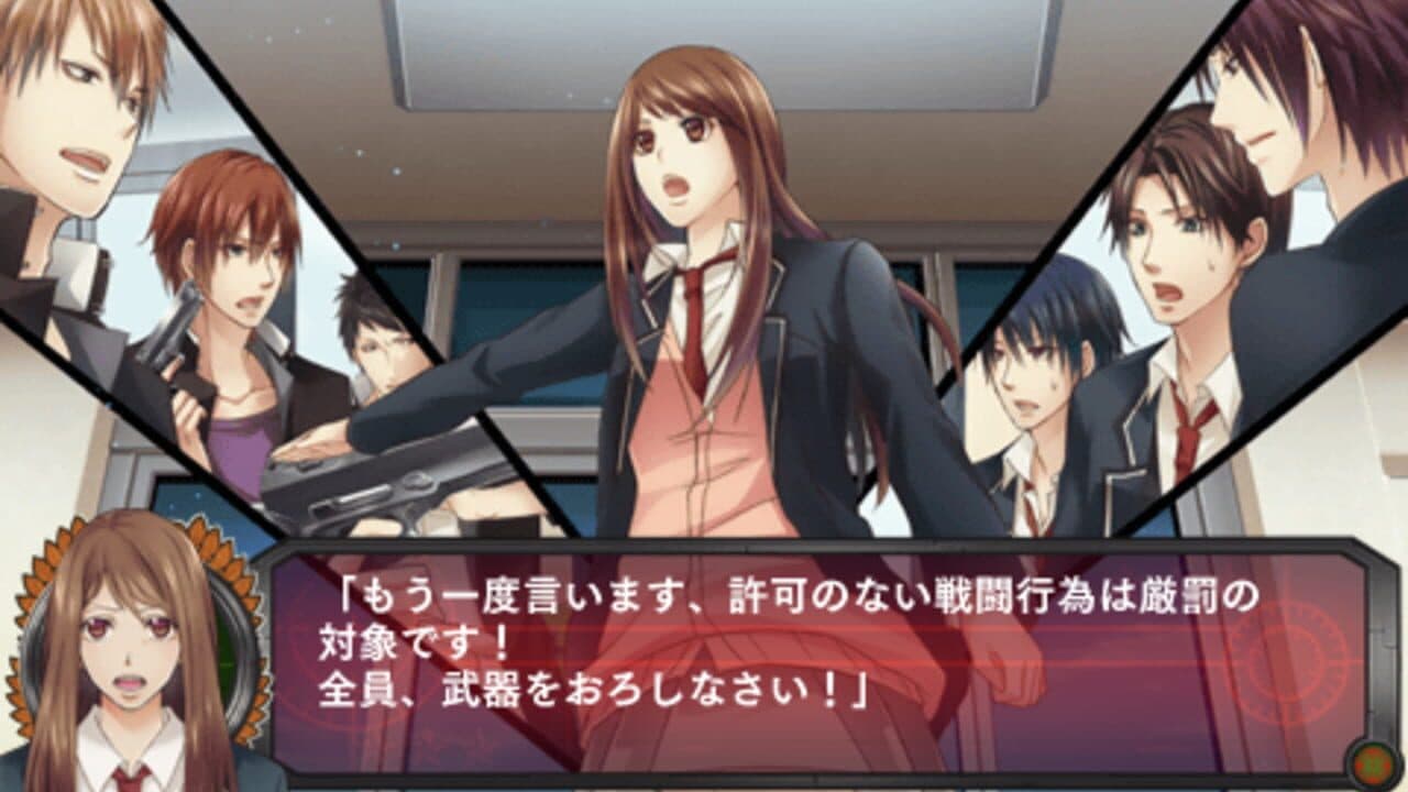School Wars ~All Series Pack Honpen & Sotsugyou Sensen~ thumbnail 4