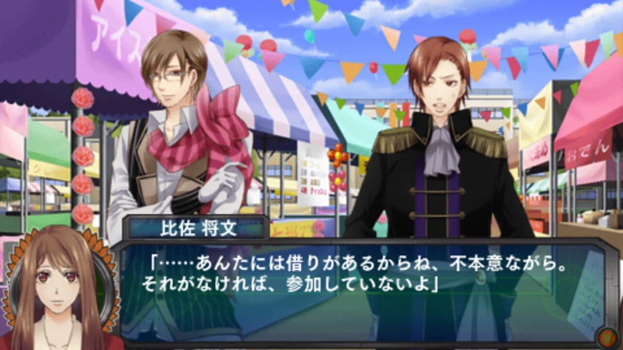 School Wars ~All Series Pack Honpen & Sotsugyou Sensen~ thumbnail 2