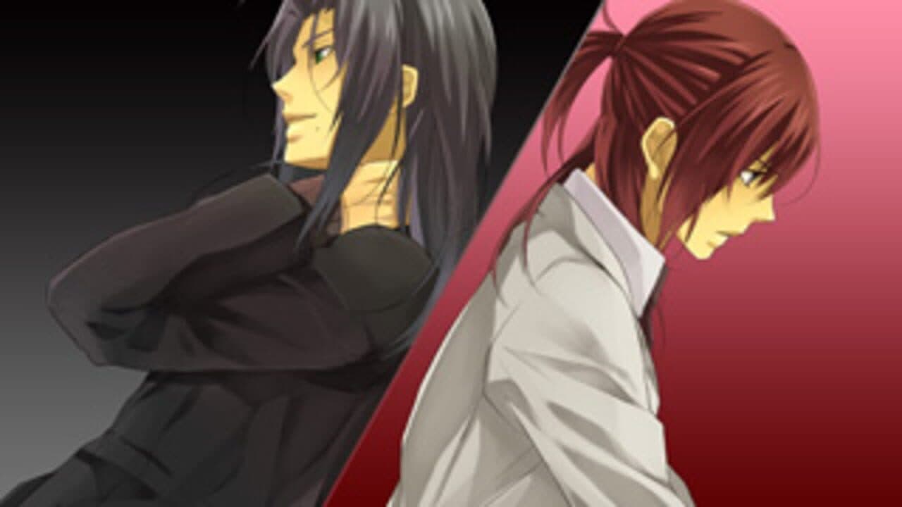 Abunai Koi no Sousashitsu: Eternal Happiness thumbnail 3