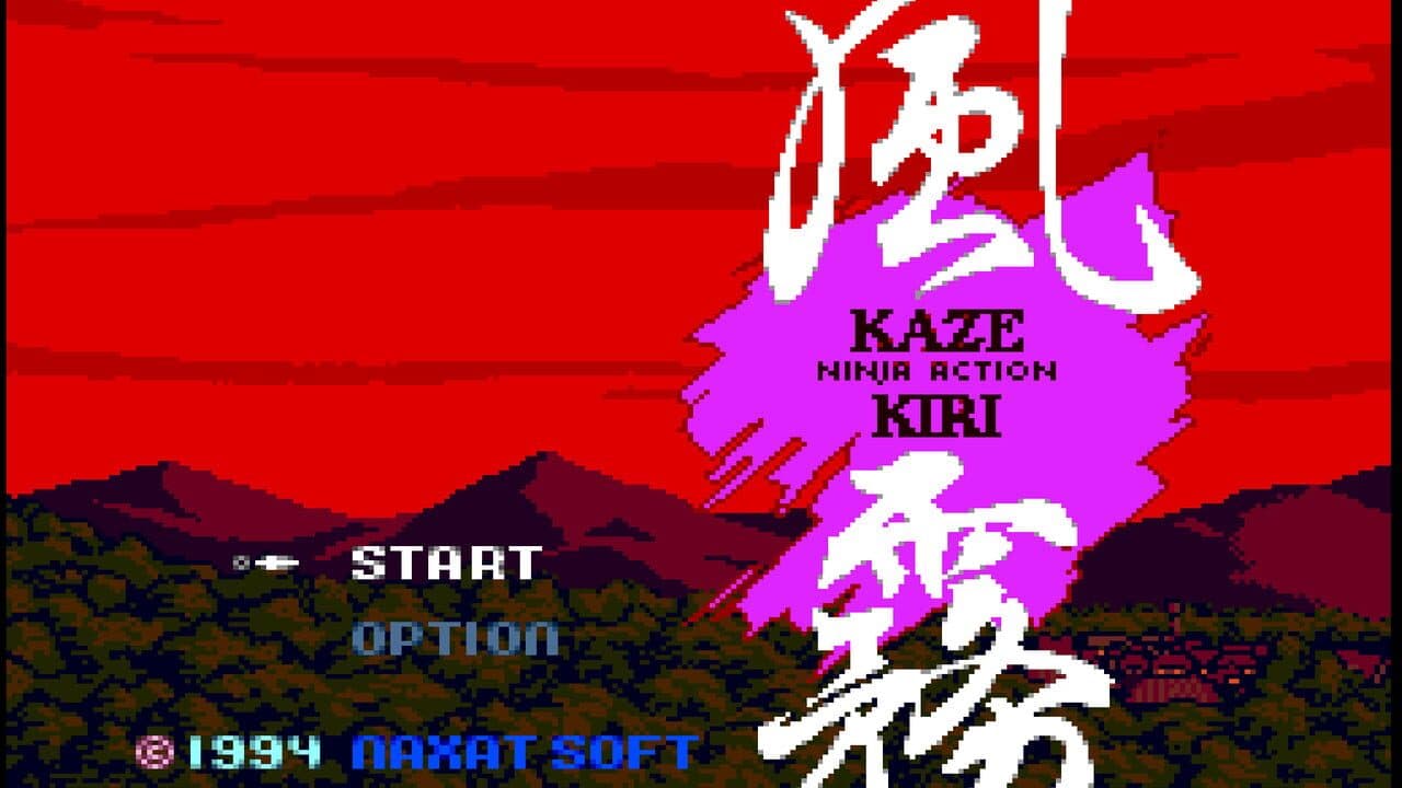 Kaze Kiri: Ninja Action thumbnail 3