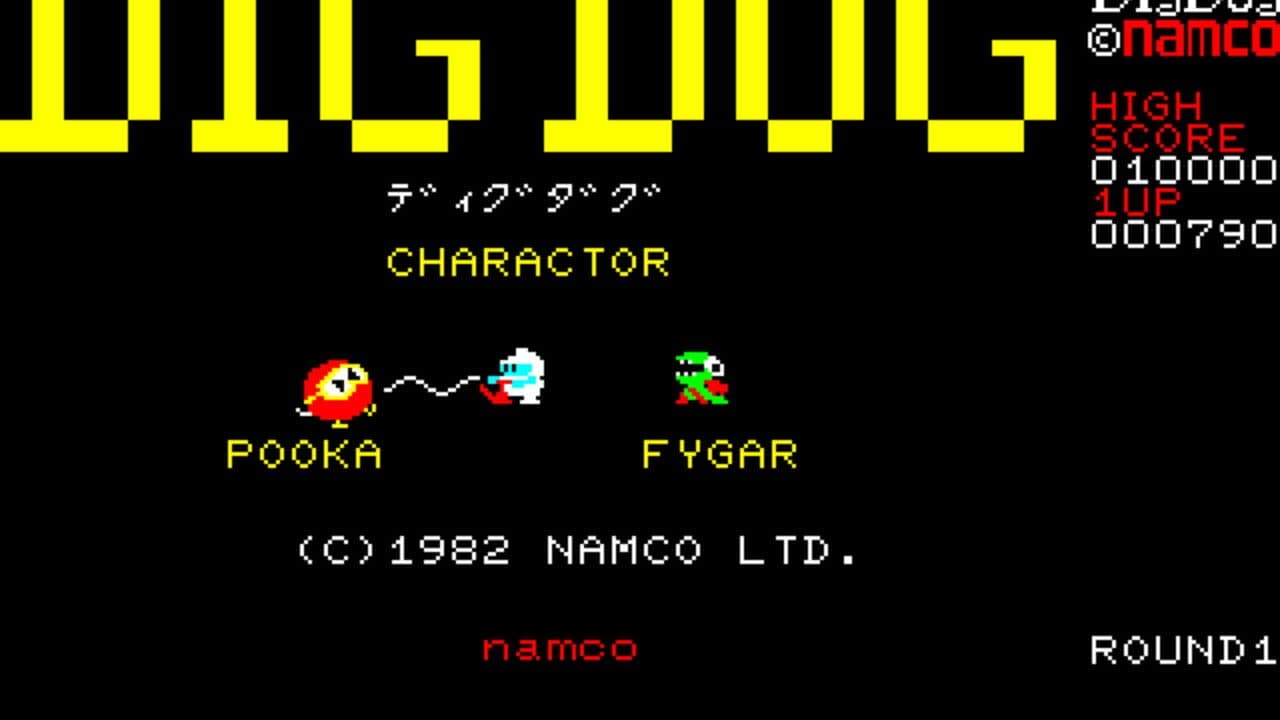 Dig Dug thumbnail 2