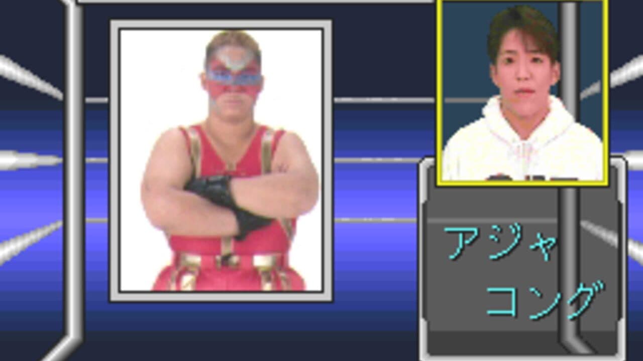 Zen-Nippon Joshi Pro Wrestling: Queen of Queens screenshot 1