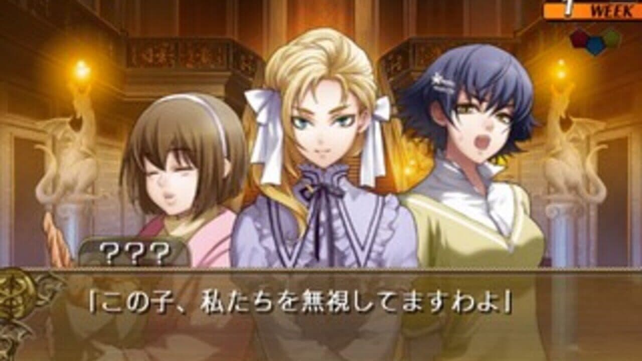 Wand of Fortune thumbnail 5