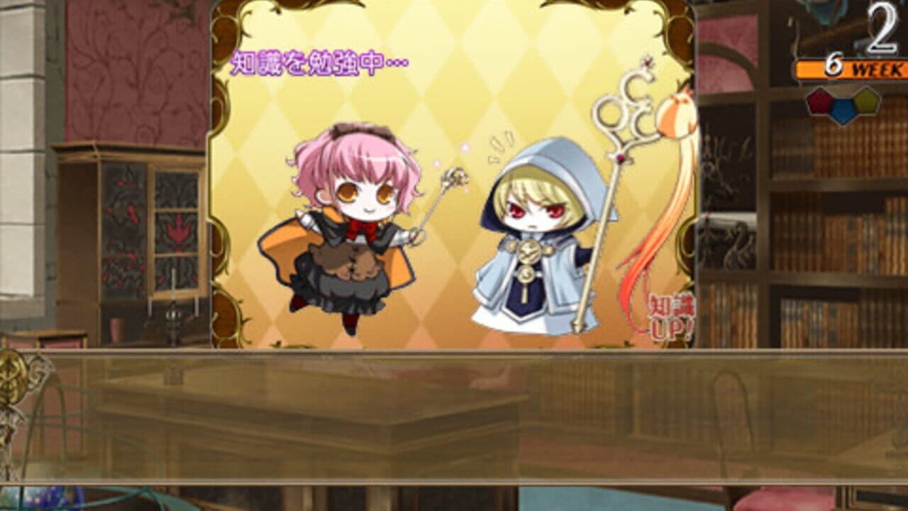 Wand of Fortune Portable thumbnail 2