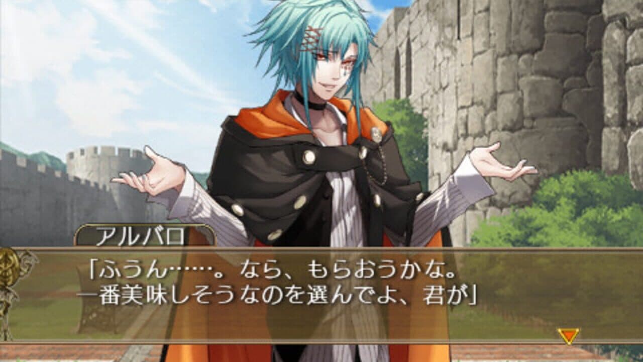 Wand of Fortune Portable thumbnail 5