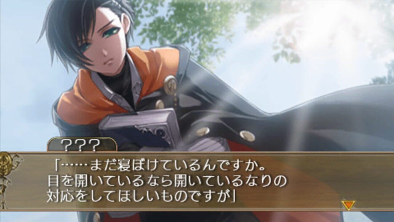 Wand of Fortune Portable thumbnail 4