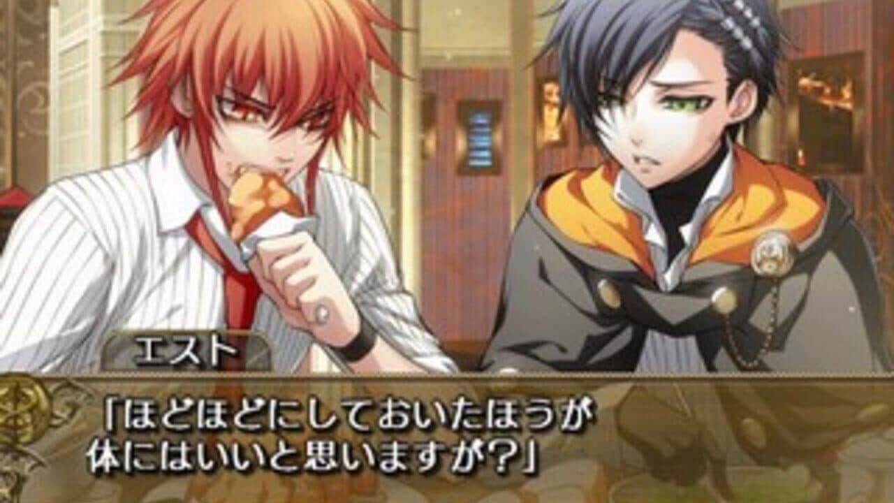Wand of Fortune: Mirai he no Prologue thumbnail 4
