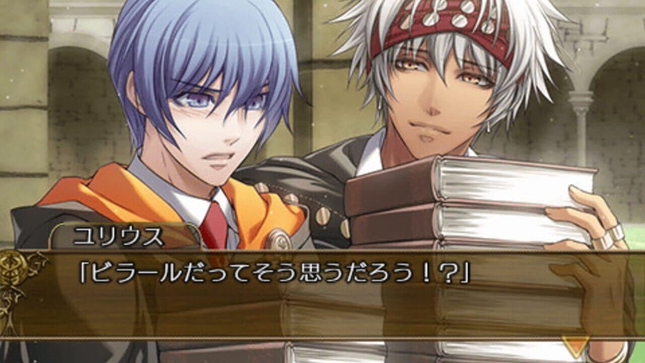 Wand of Fortune: Mirai he no Prologue Portable thumbnail 5