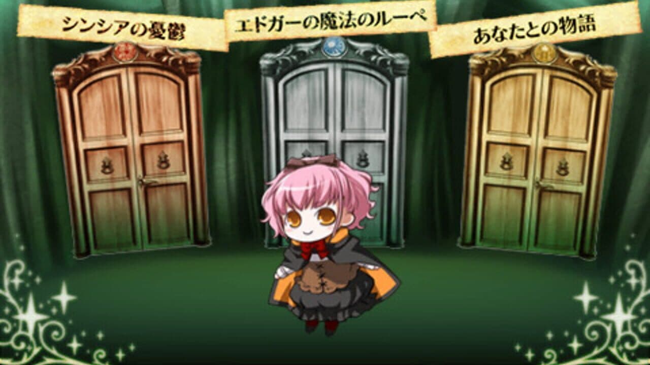 Wand of Fortune: Mirai he no Prologue Portable thumbnail 3