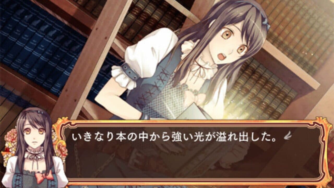Mother Goose no Himitsu no Yakata thumbnail 2