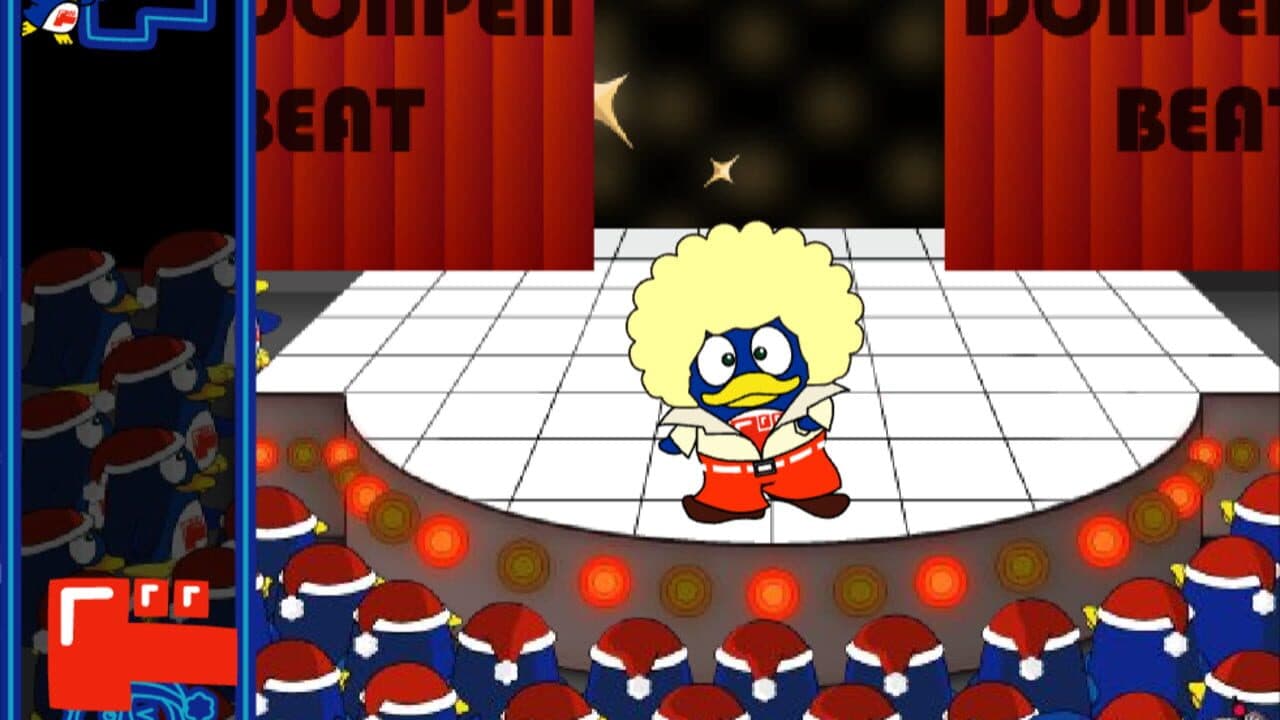 Donpen Beat screenshot 1