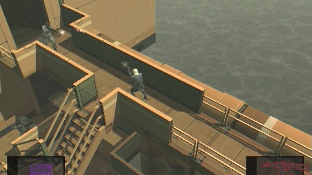 Metal Gear Solid 2: Sons of Liberty thumbnail 6