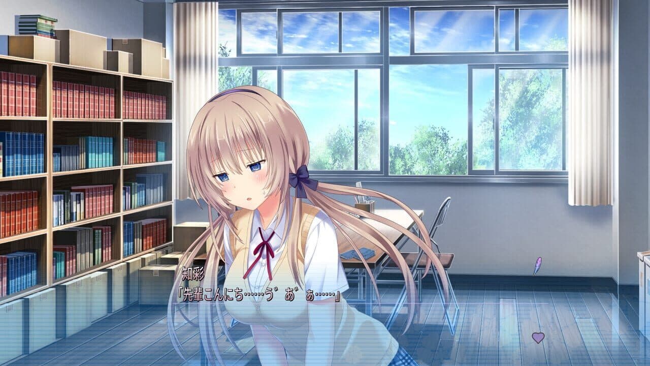 Tonari ni Kanojo no Iru Shiawase: I Fight with Summer thumbnail 5