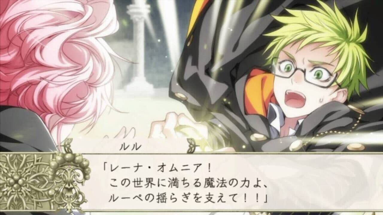 Wand of Fortune R2: Jikuu ni Shizumu Mokushiroku thumbnail 5