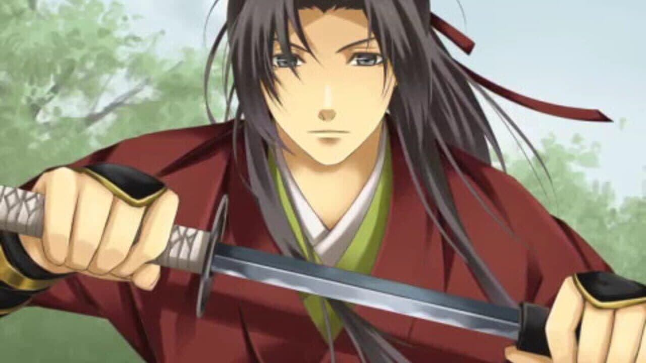 Iza, Shutsujin! Koi Ikusa thumbnail 3