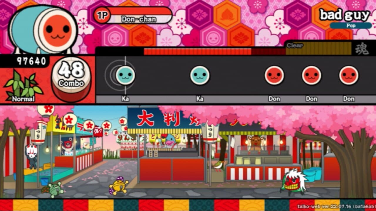 Taiko Web screenshot 1