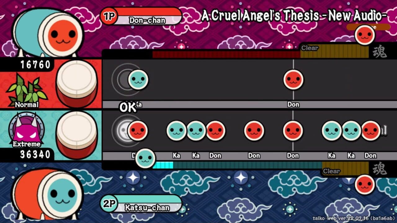 Taiko Web thumbnail 2