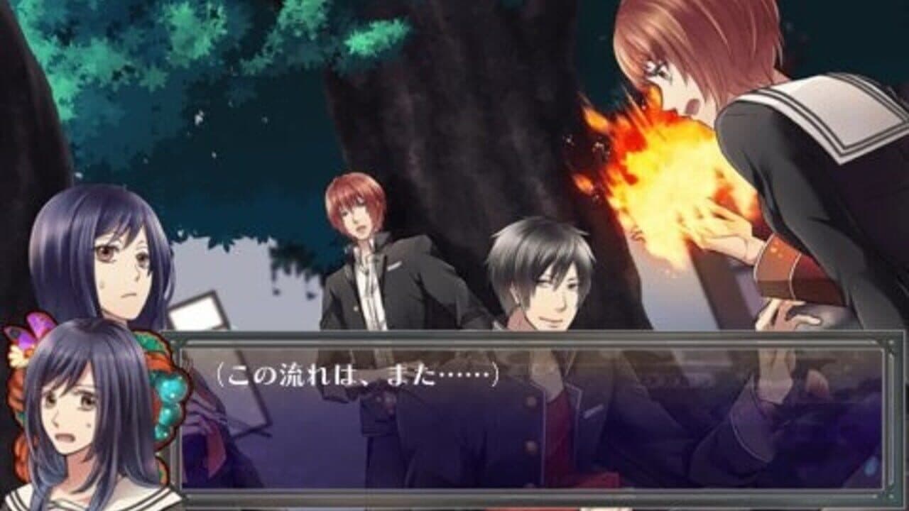 Hyakki Yakou: Kaidan Romance thumbnail 2