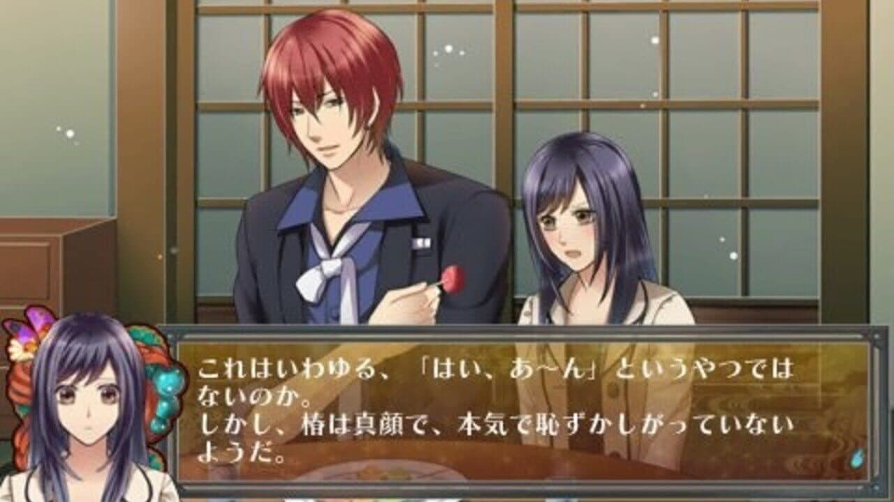 Hyakki Yakou: Kaidan Romance thumbnail 4