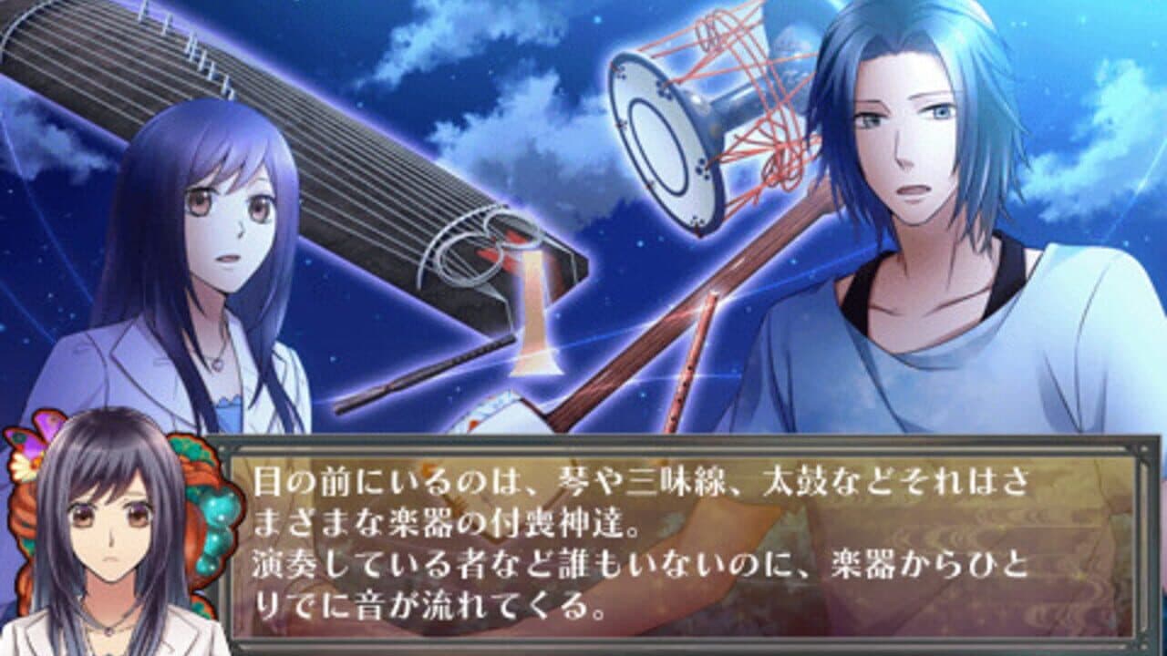 Hyaku Monogatari: Kaidan Romance thumbnail 2