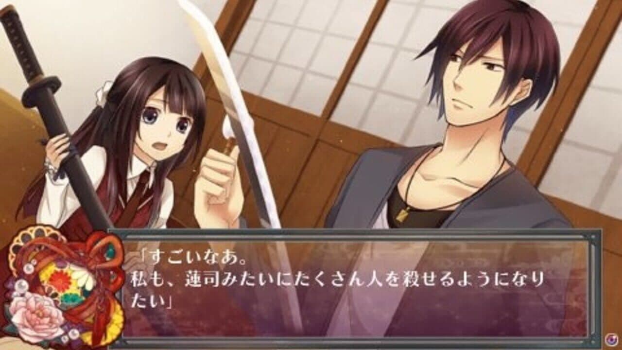 Shinigami Kagyou: Kaidan Romance thumbnail 3