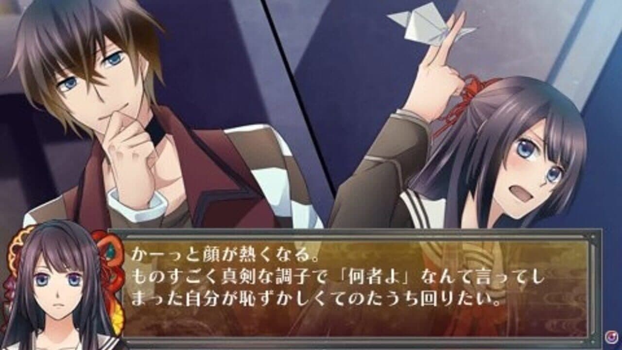 Shinigami Shogyou: Kaidan Romance thumbnail 6
