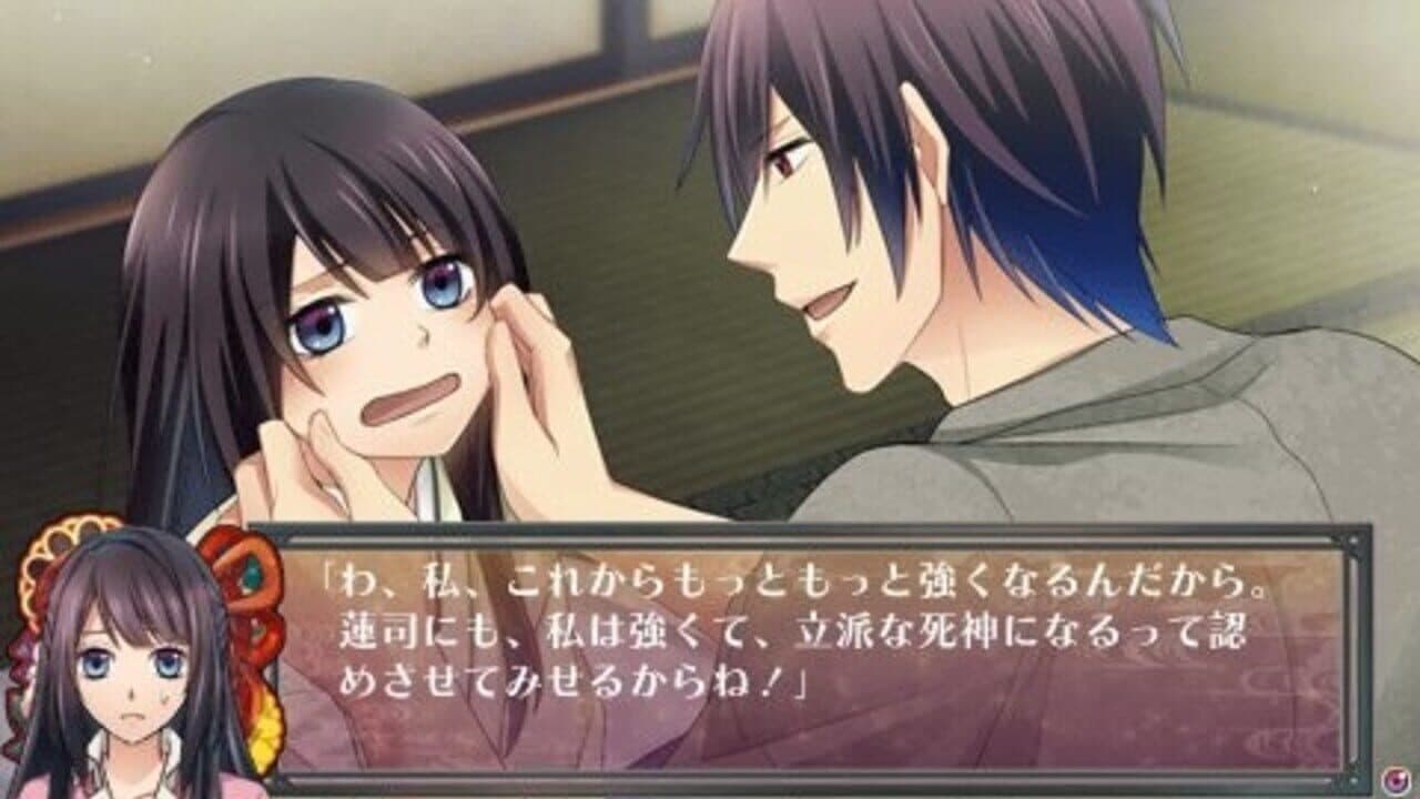 Shinigami Shogyou: Kaidan Romance thumbnail 3