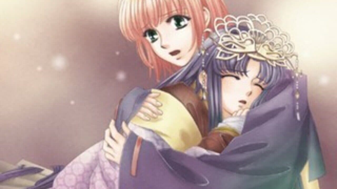 Harukanaru Toki no Naka de: Maihitoyo thumbnail 5