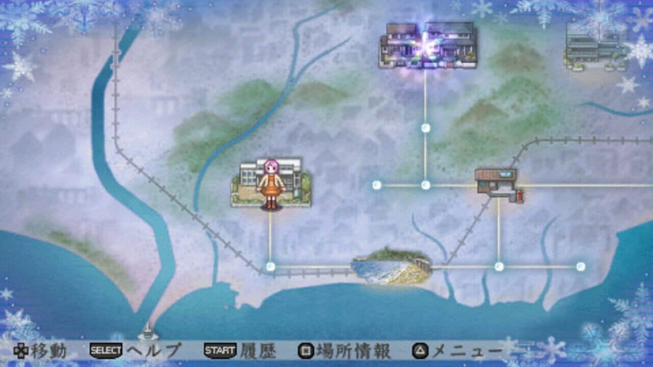 Harukanaru Toki no Naka De 3: Unmei no Labyrinth Aizouban thumbnail 4
