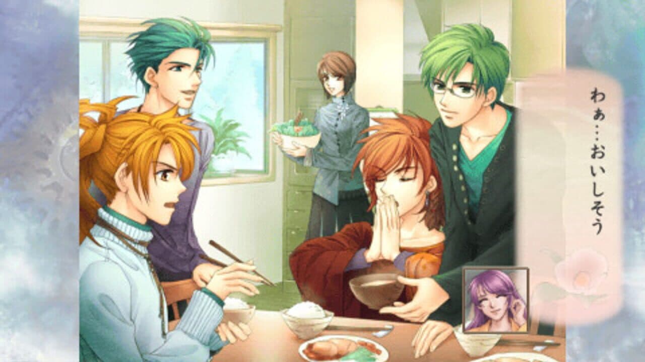 Harukanaru Toki no Naka De 3: Unmei no Labyrinth Aizouban thumbnail 3