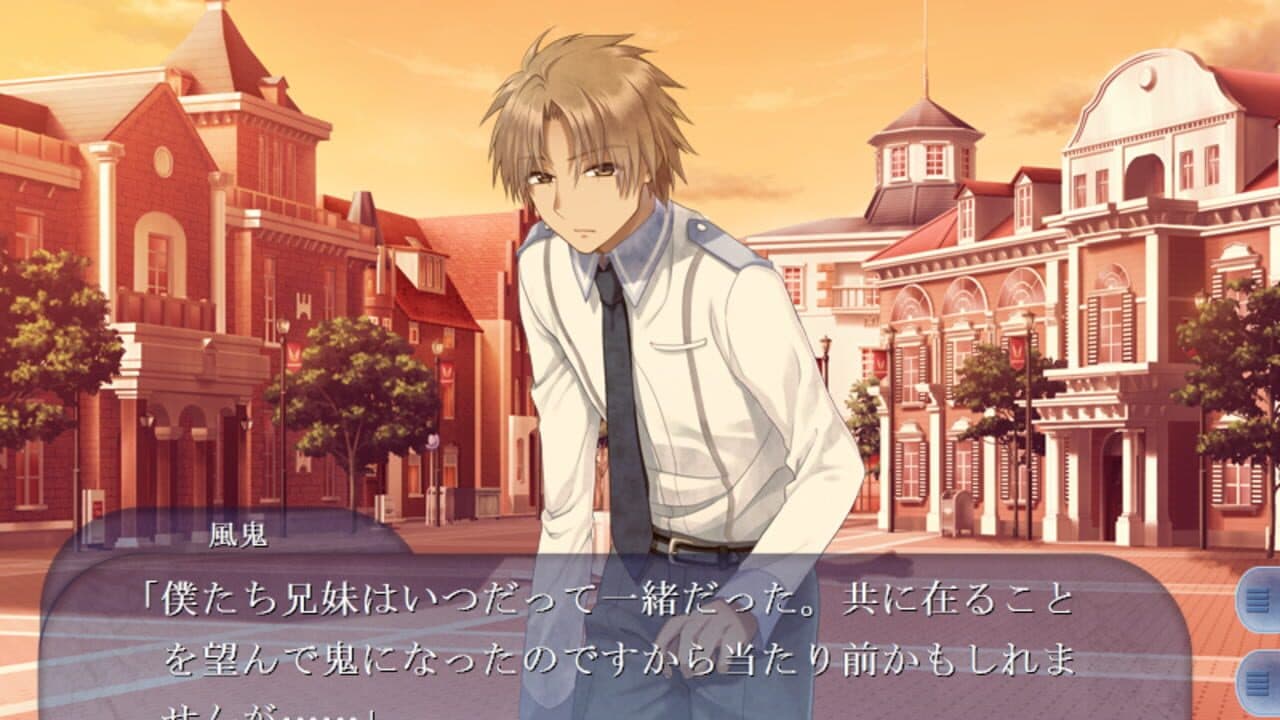 Asaki, Yumemishi ~Hitotose~ thumbnail 3
