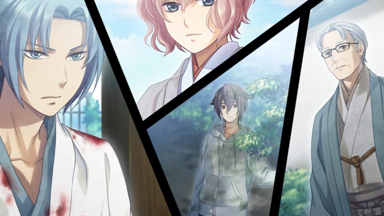Asaki, Yumemishi ~Hitotose~ thumbnail 2