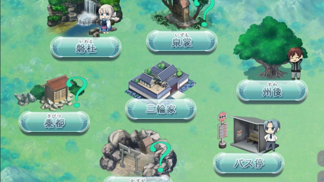 Wajin Ibunroku: Asaki, Yumemishi thumbnail 3