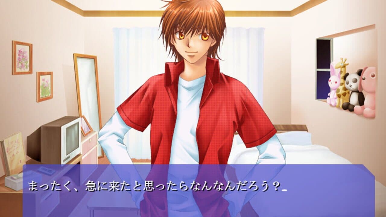 Dessert Love: Kare to no Hajimari thumbnail 2