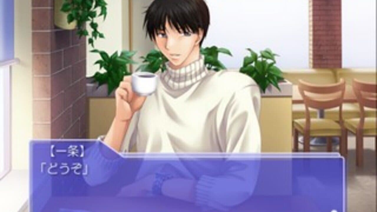 Dessert Love: Sweet Plus thumbnail 5